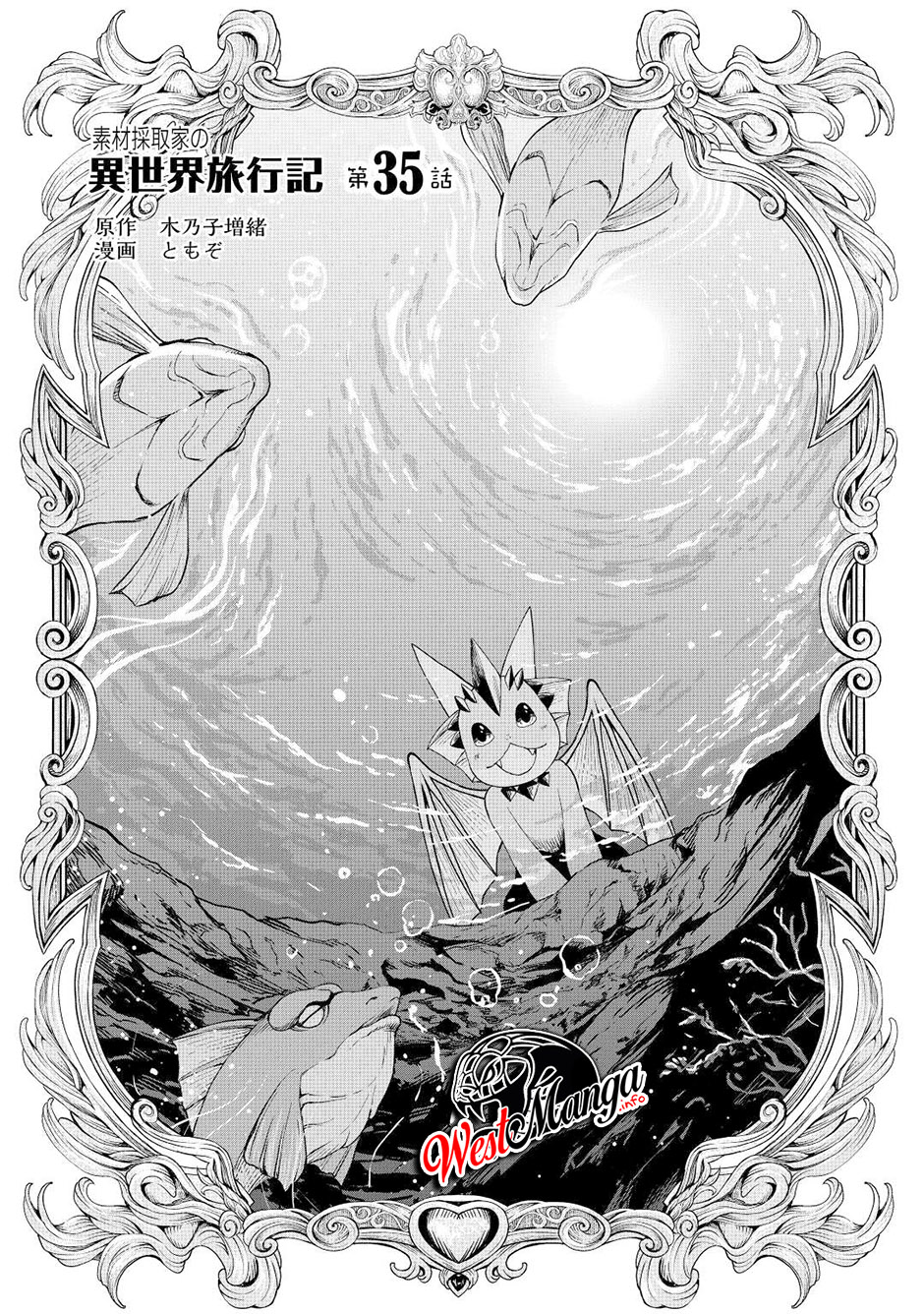 Sozai Saishuka no Isekai Ryokouki Chapter 35 - halaman 4