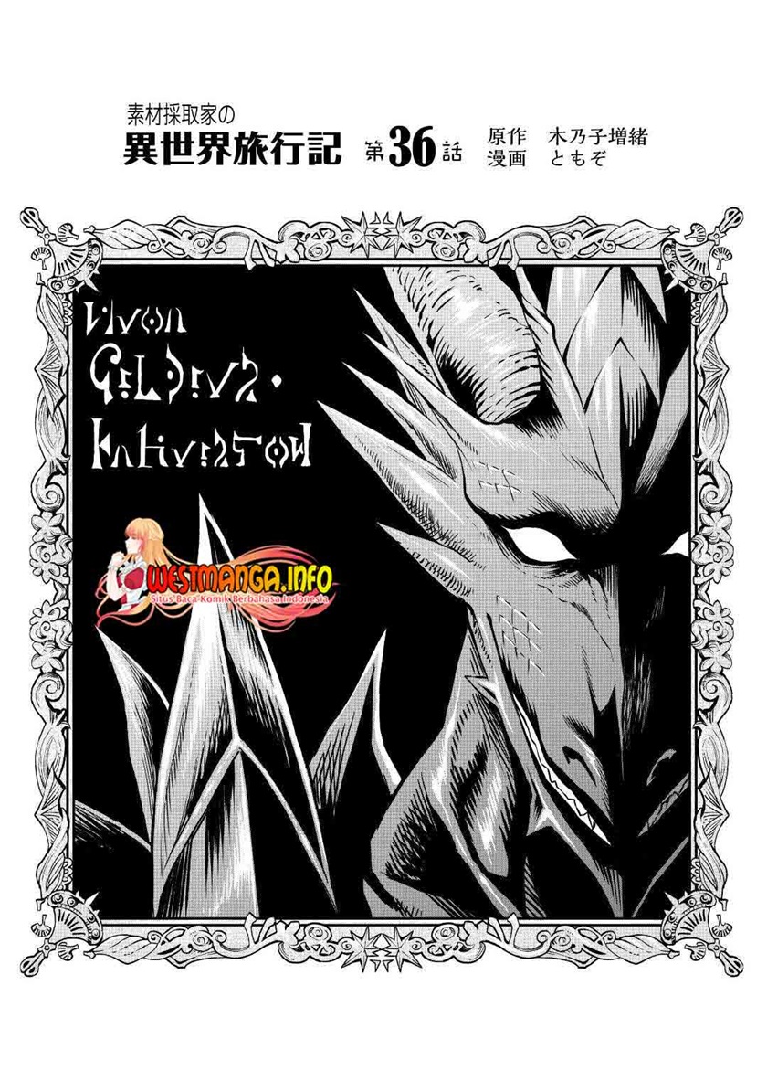 Sozai Saishuka no Isekai Ryokouki Chapter 36 - halaman 4
