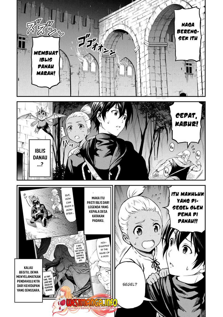 Sozai Saishuka no Isekai Ryokouki Chapter 37 - halaman 4
