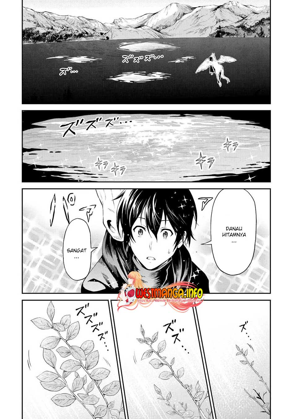 Sozai Saishuka no Isekai Ryokouki Chapter 38 - halaman 11