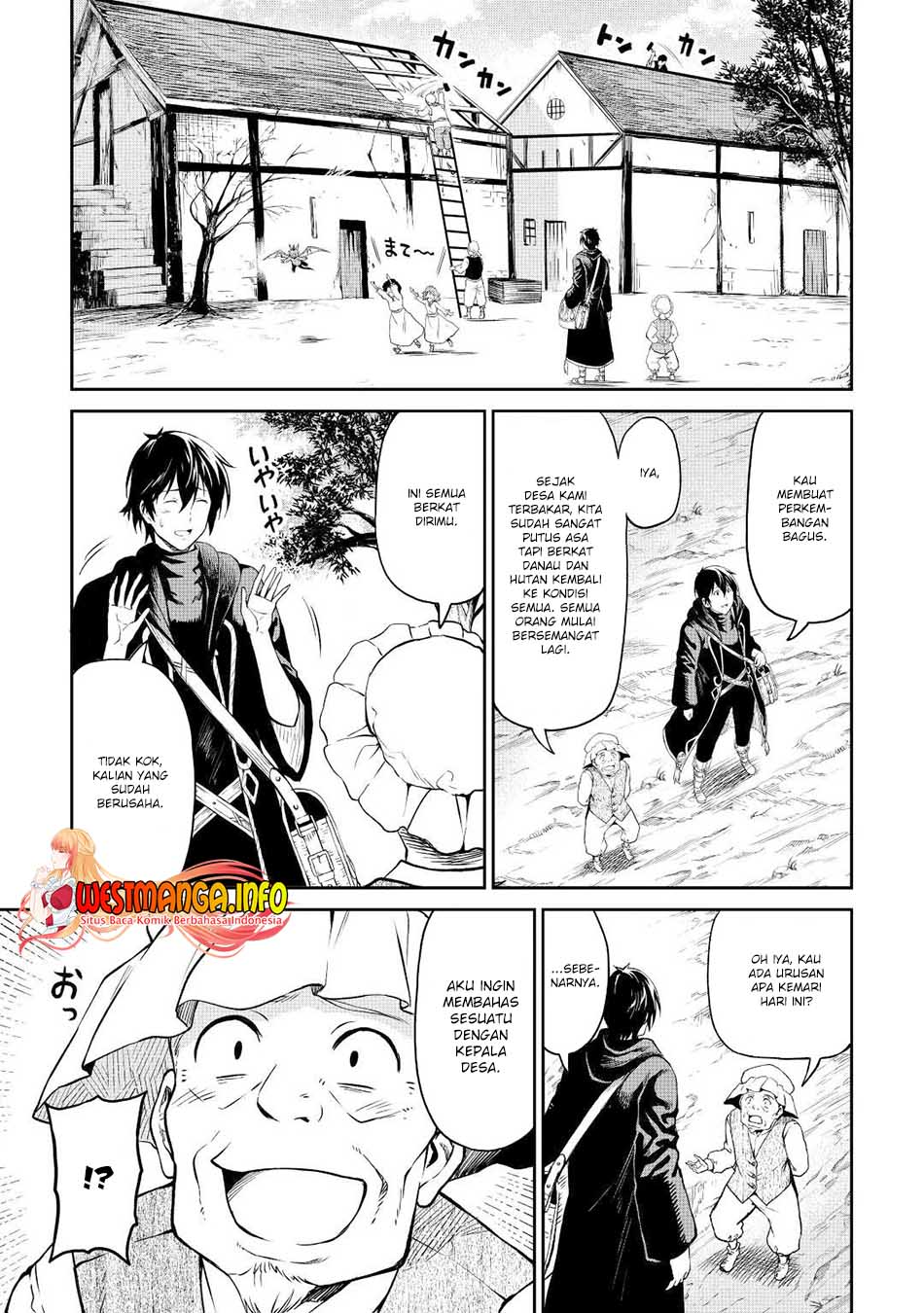 Sozai Saishuka no Isekai Ryokouki Chapter 38 - halaman 25