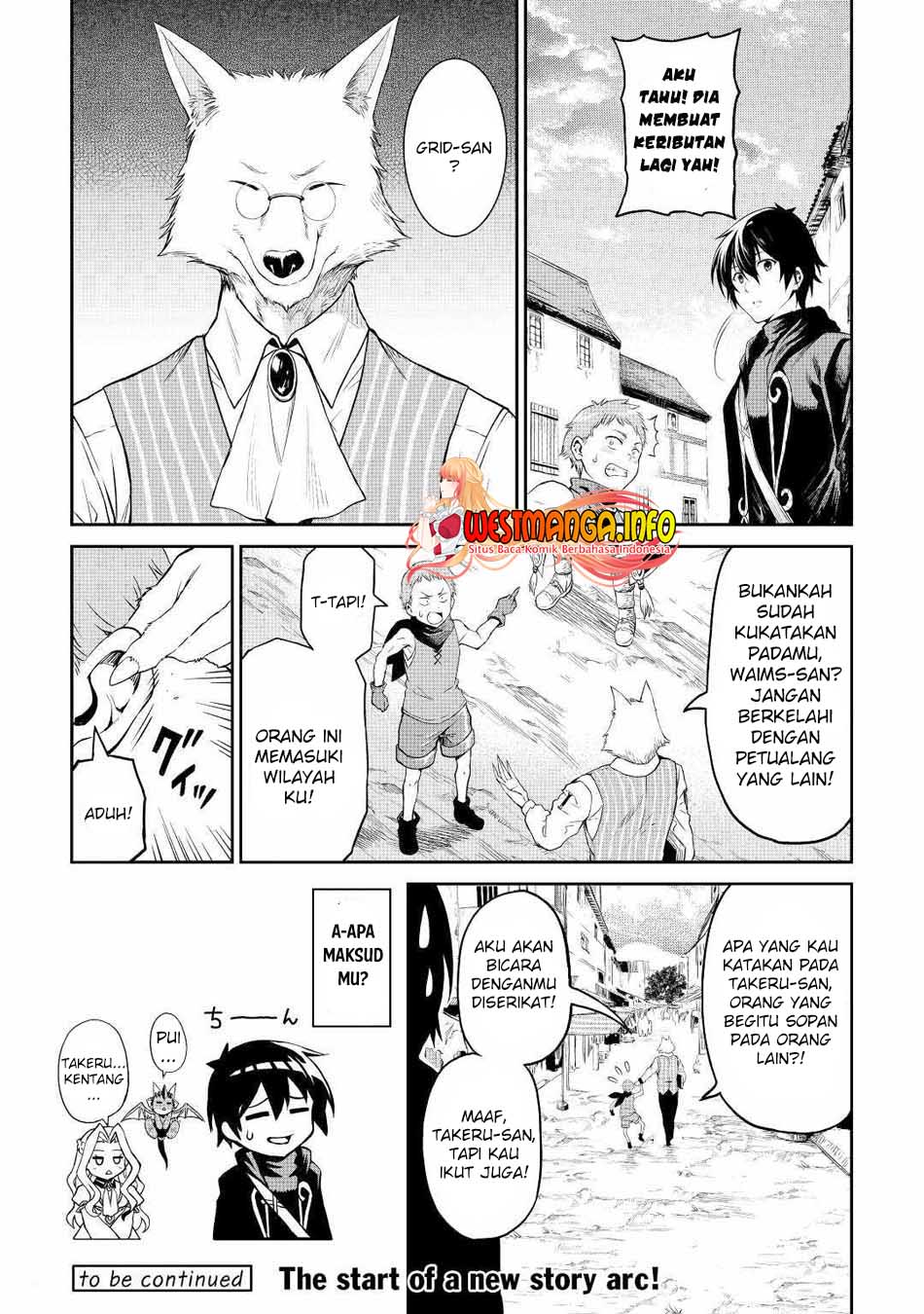 Sozai Saishuka no Isekai Ryokouki Chapter 39 - halaman 19