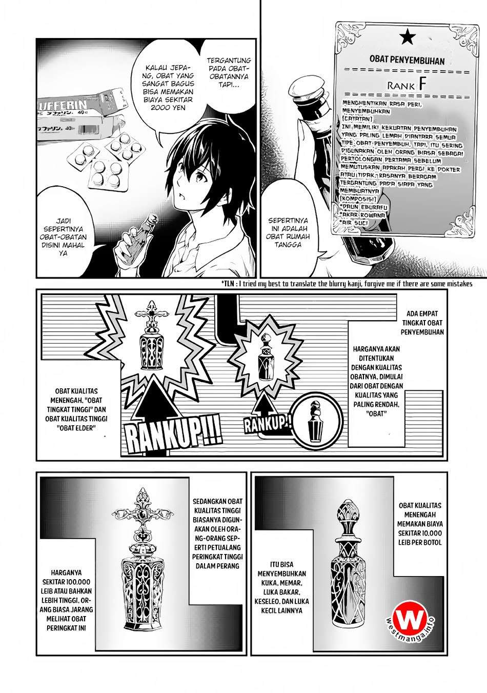 Sozai Saishuka no Isekai Ryokouki Chapter 4 - halaman 13