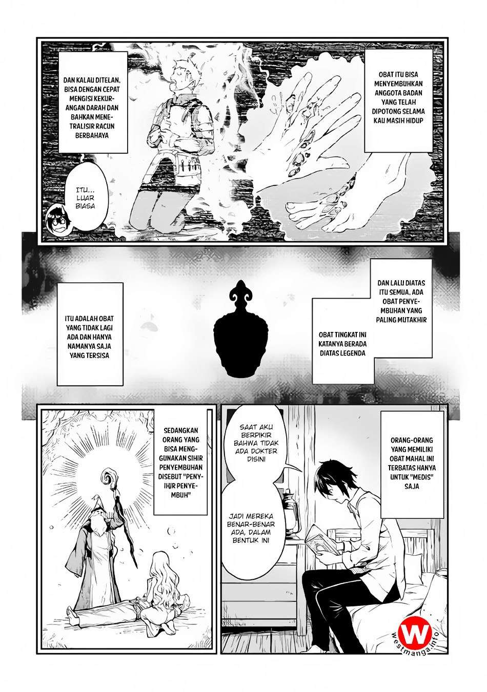 Sozai Saishuka no Isekai Ryokouki Chapter 4 - halaman 15