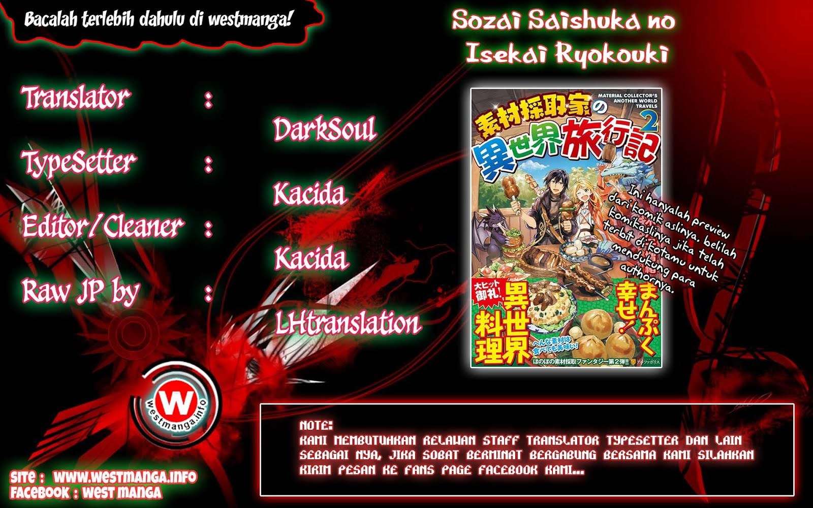 Sozai Saishuka no Isekai Ryokouki Chapter 4 - halaman 2