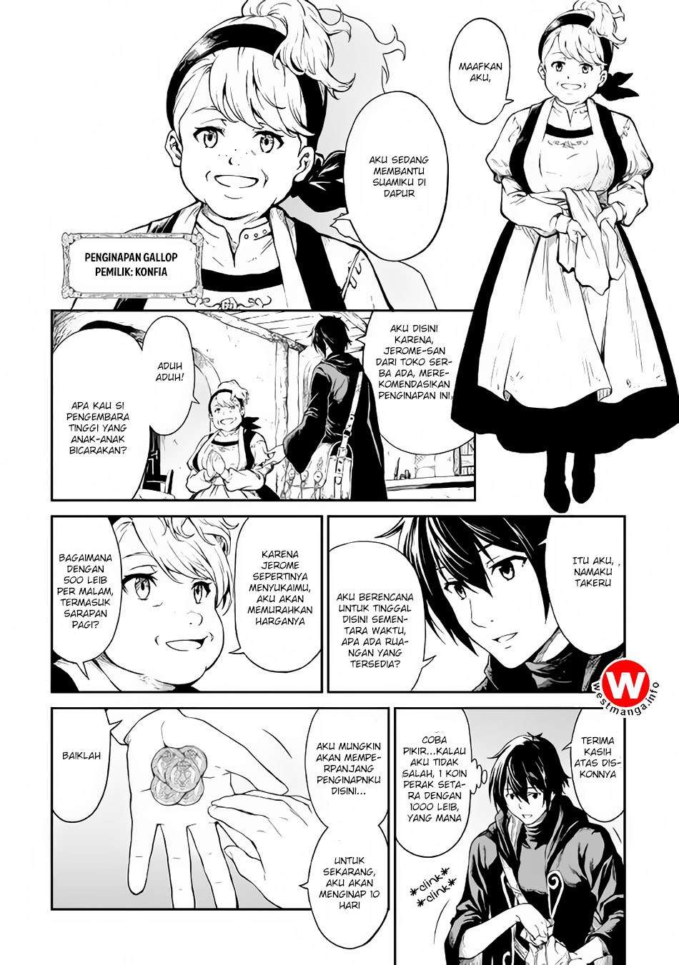 Sozai Saishuka no Isekai Ryokouki Chapter 4 - halaman 3