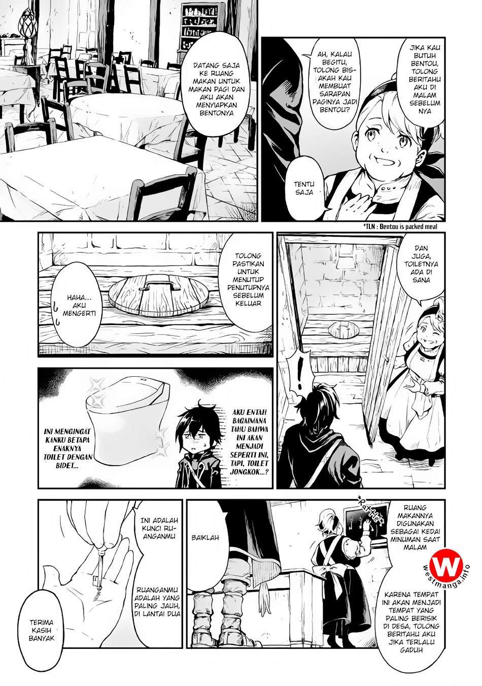 Sozai Saishuka no Isekai Ryokouki Chapter 4 - halaman 4
