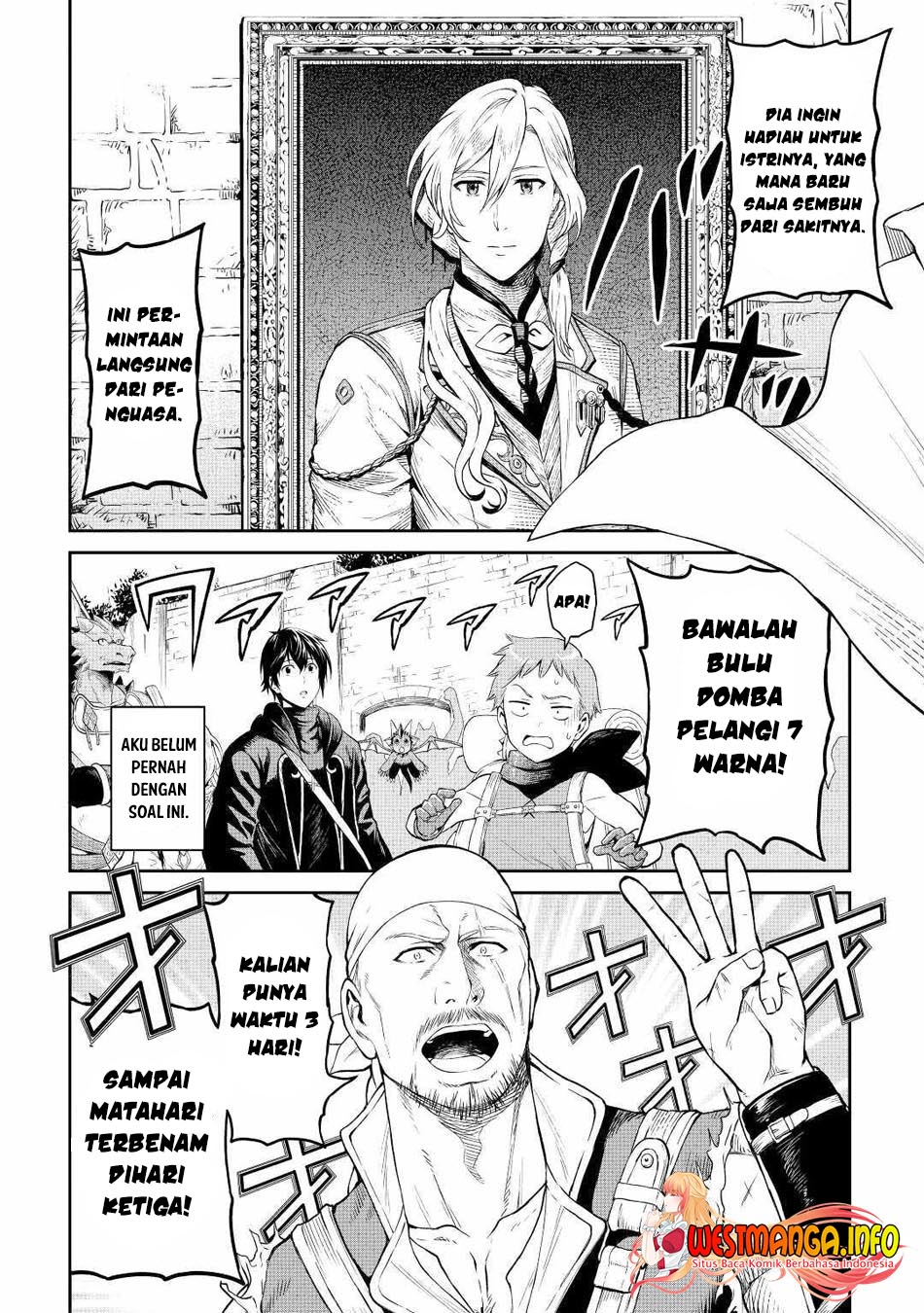 Sozai Saishuka no Isekai Ryokouki Chapter 40 - halaman 17
