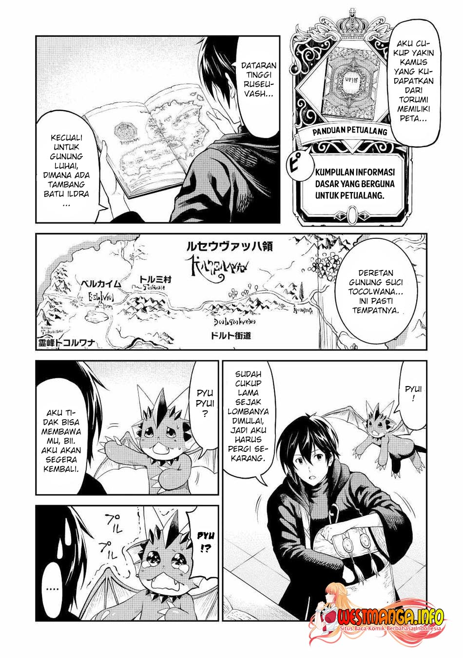 Sozai Saishuka no Isekai Ryokouki Chapter 40 - halaman 27