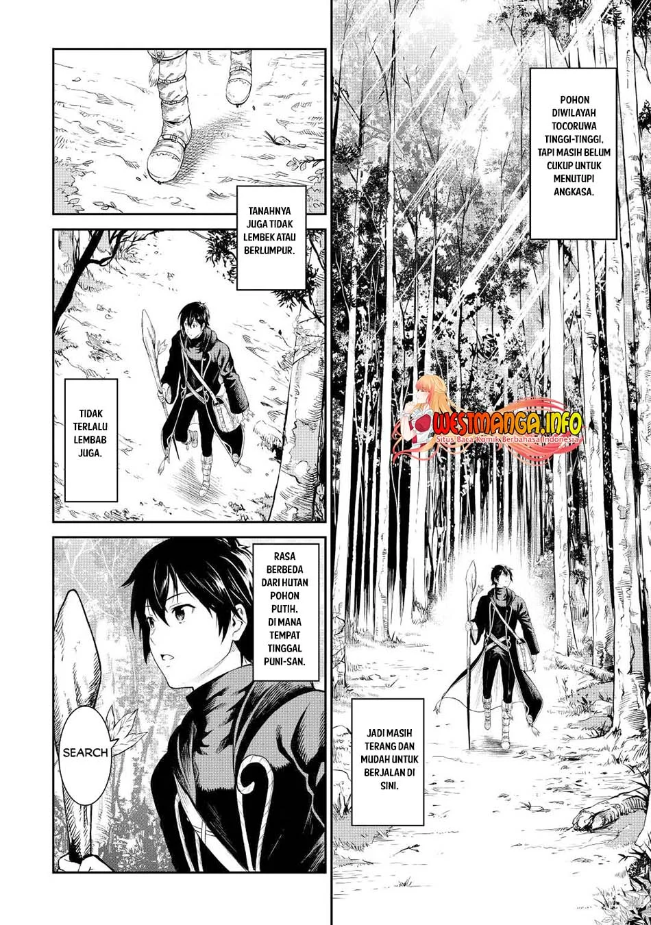 Sozai Saishuka no Isekai Ryokouki Chapter 41 - halaman 11