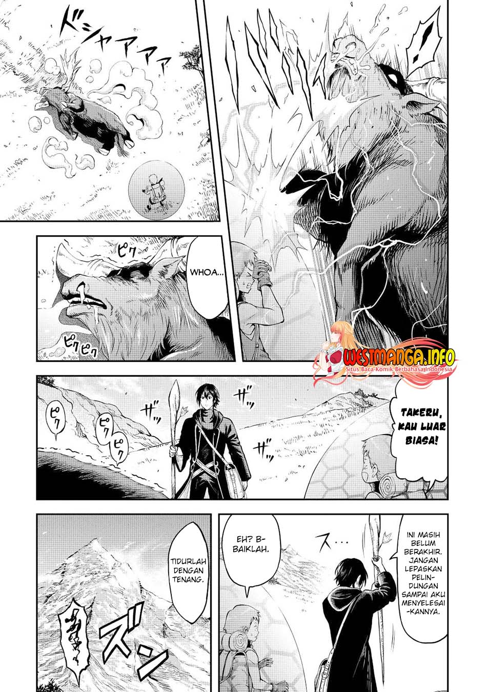 Sozai Saishuka no Isekai Ryokouki Chapter 42 - halaman 11