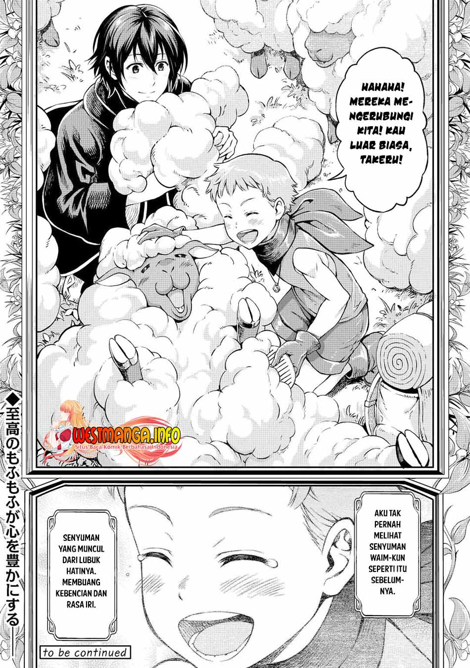 Sozai Saishuka no Isekai Ryokouki Chapter 42 - halaman 25