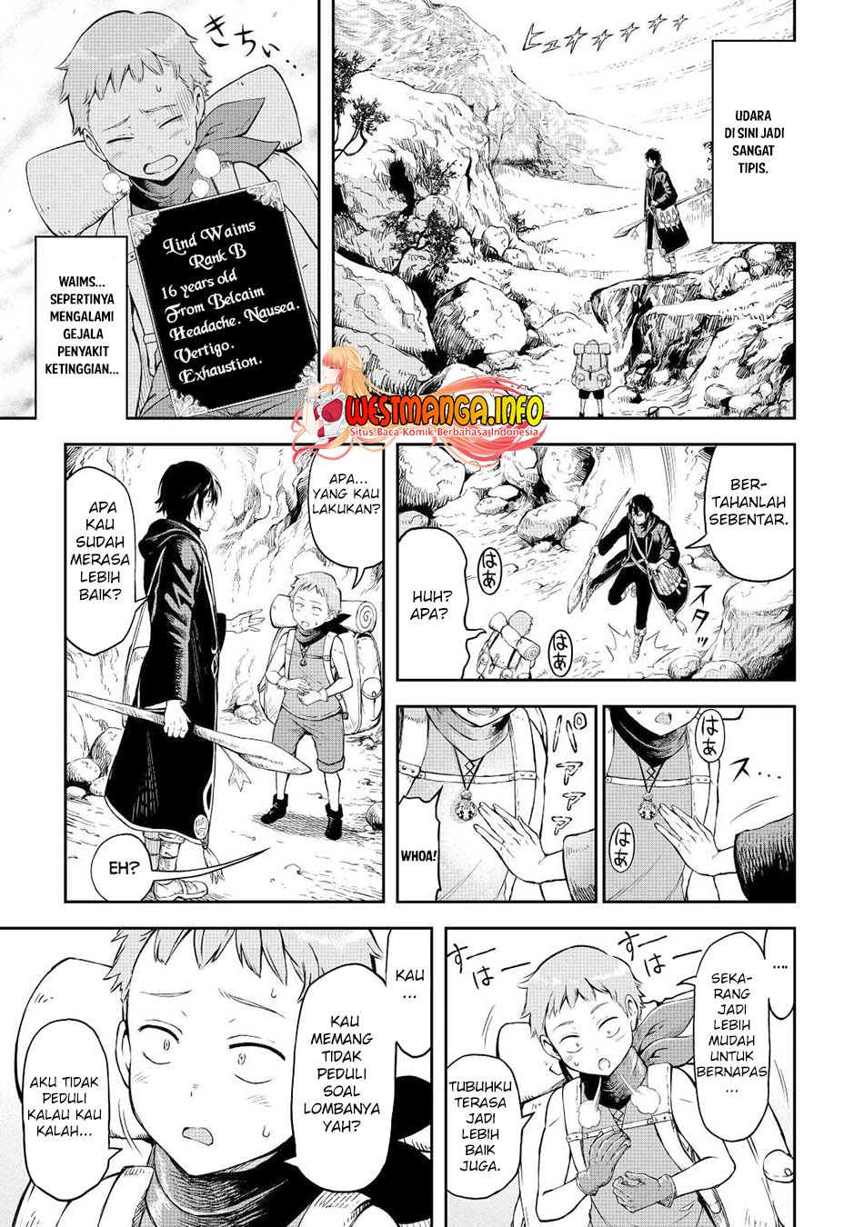 Sozai Saishuka no Isekai Ryokouki Chapter 42 - halaman 5