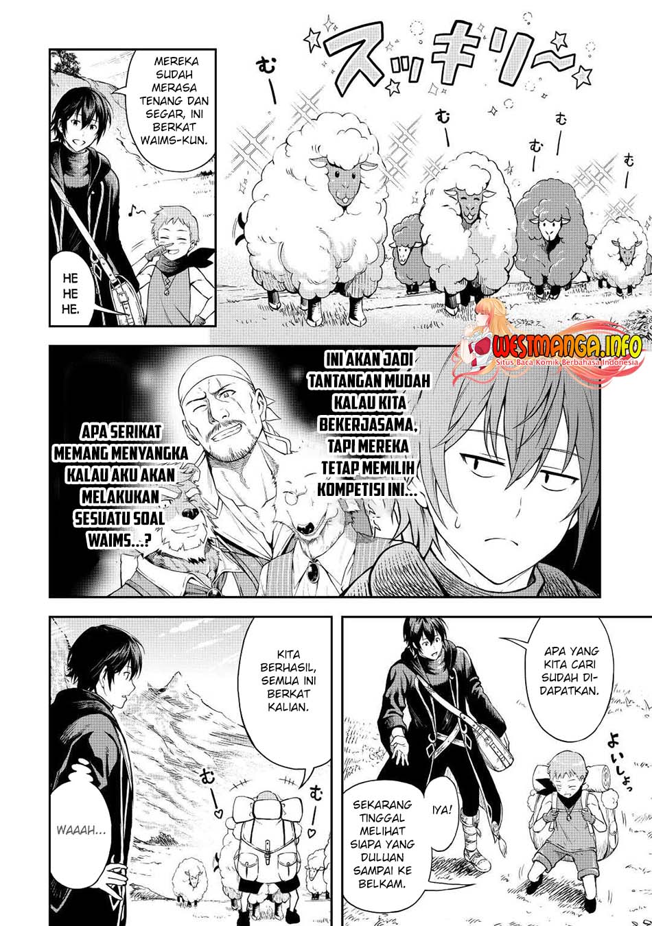 Sozai Saishuka no Isekai Ryokouki Chapter 43 - halaman 4
