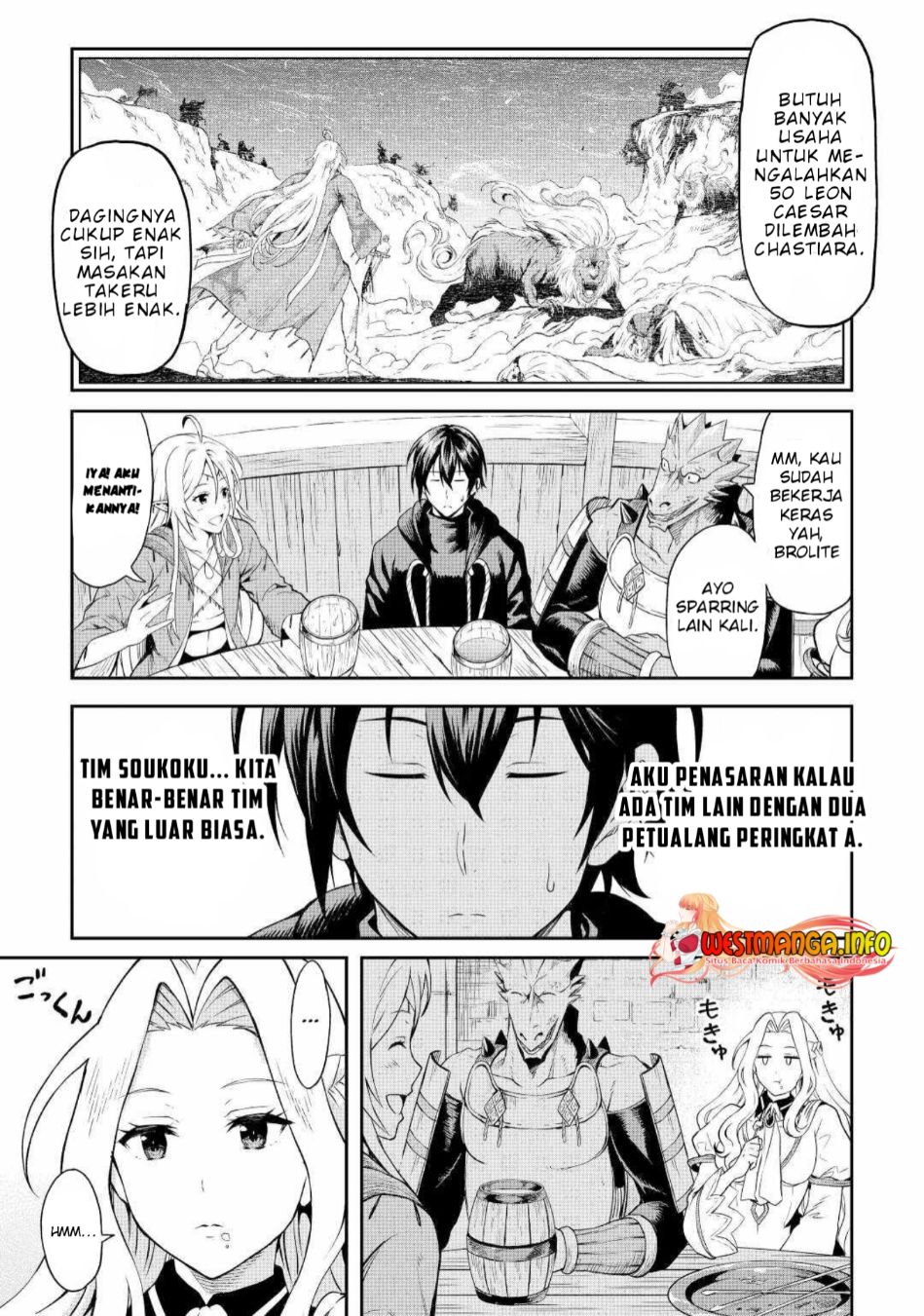 Sozai Saishuka no Isekai Ryokouki Chapter 45 - halaman 15