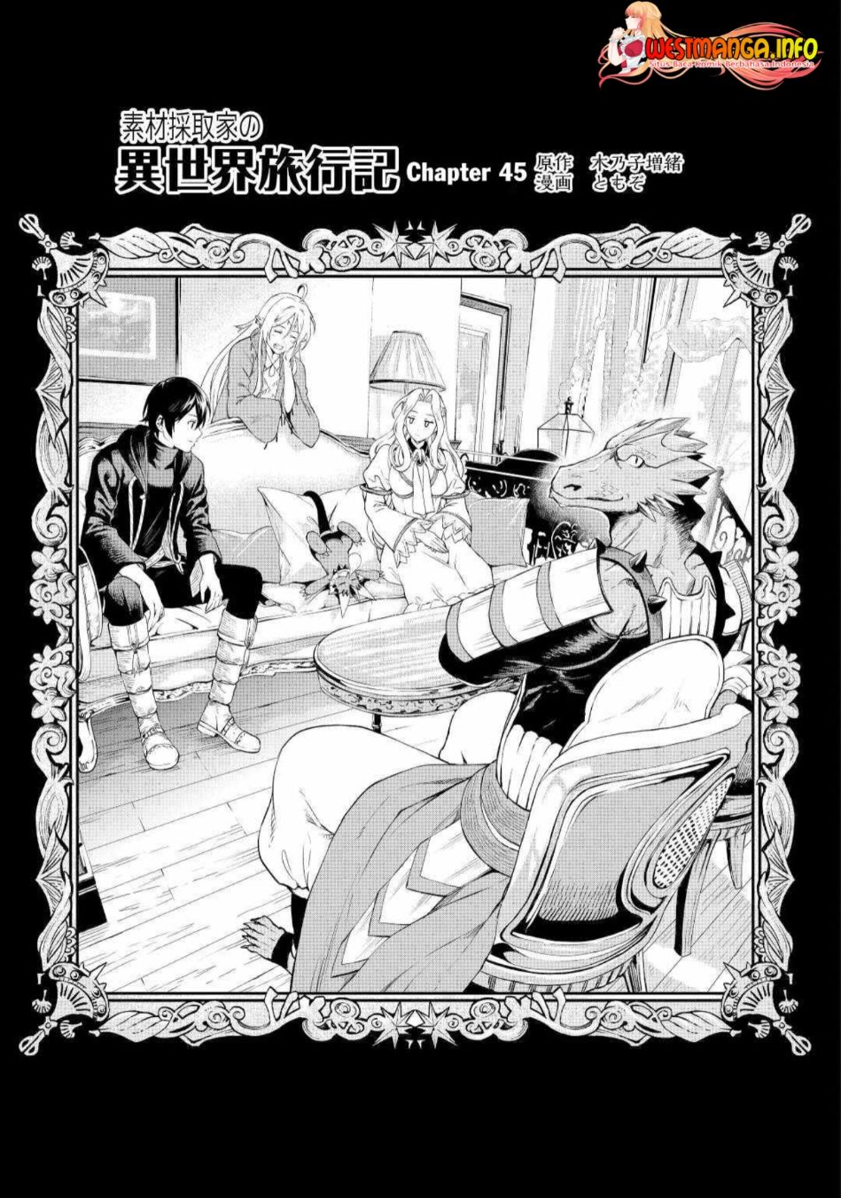 Sozai Saishuka no Isekai Ryokouki Chapter 45 - halaman 3