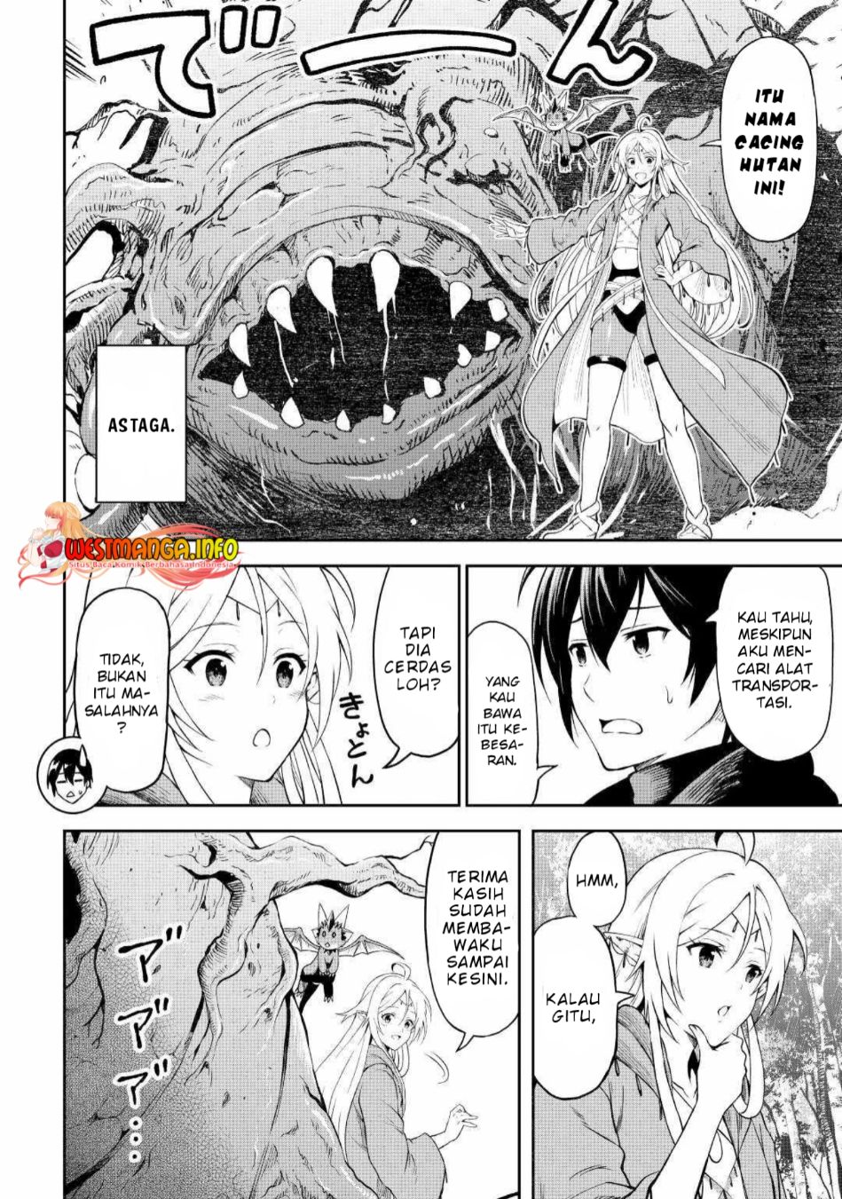 Sozai Saishuka no Isekai Ryokouki Chapter 45 - halaman 8