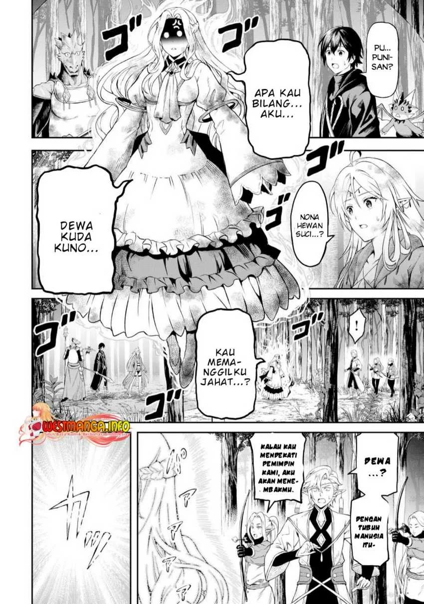 Sozai Saishuka no Isekai Ryokouki Chapter 47 - halaman 17