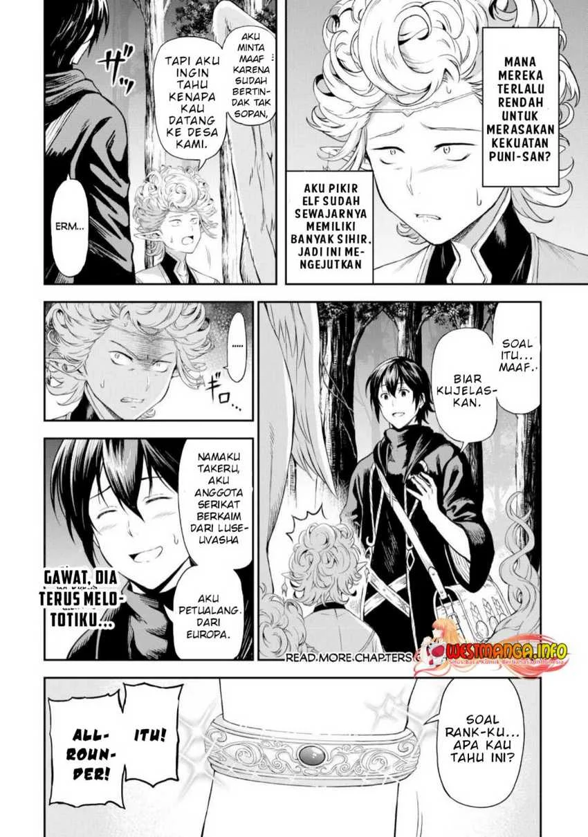 Sozai Saishuka no Isekai Ryokouki Chapter 47 - halaman 22