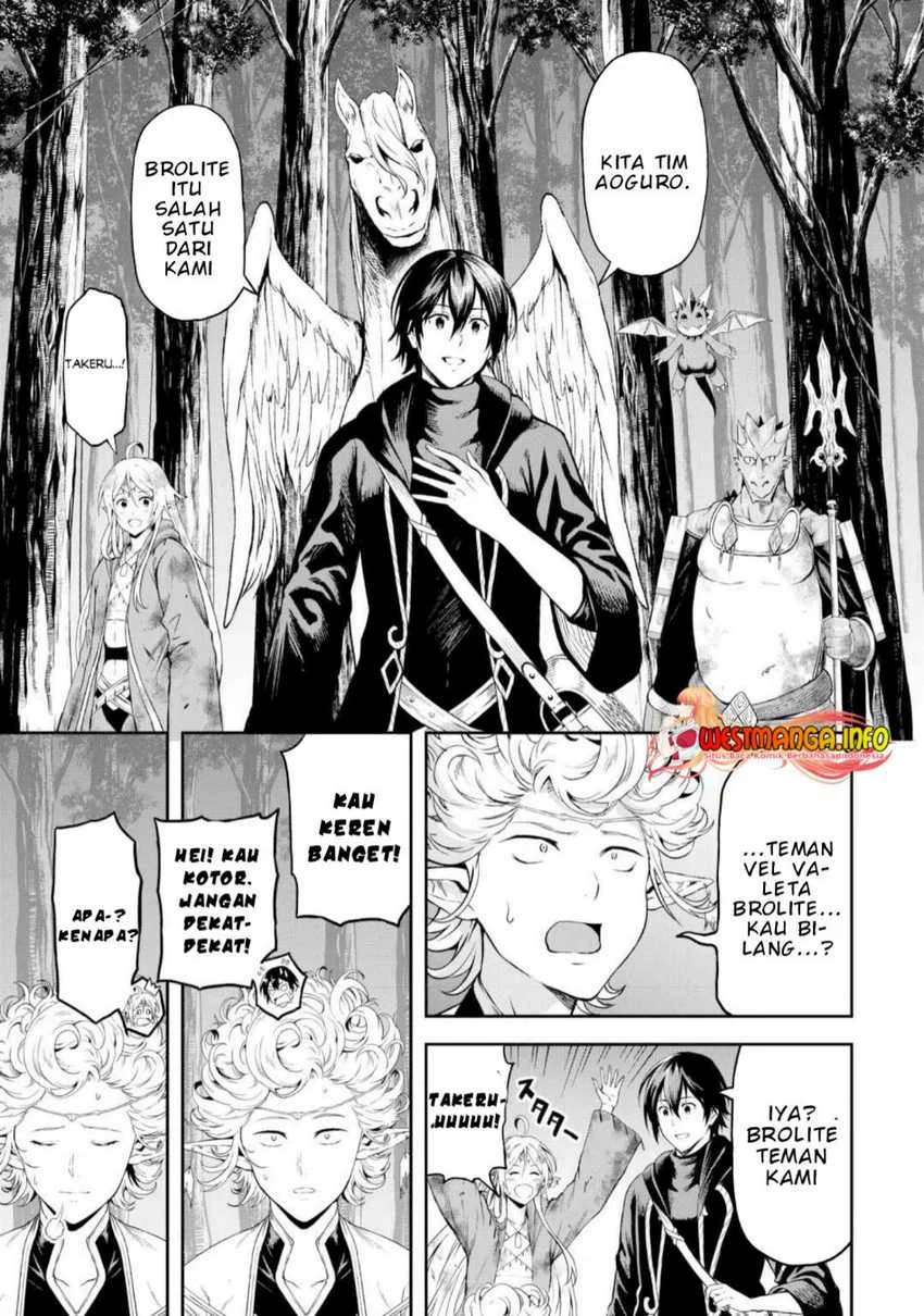 Sozai Saishuka no Isekai Ryokouki Chapter 47 - halaman 23