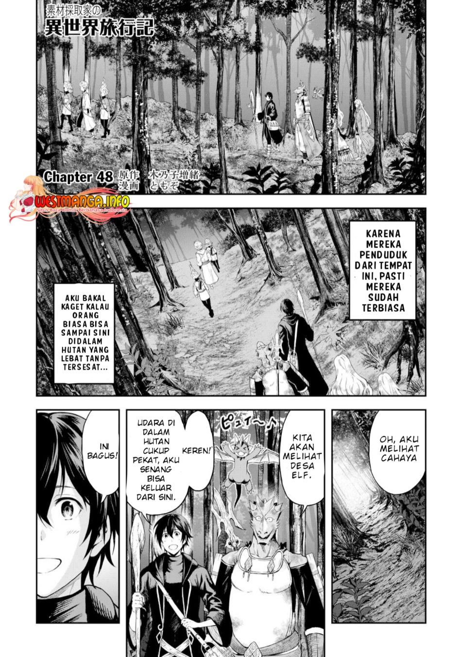 Sozai Saishuka no Isekai Ryokouki Chapter 48 - halaman 2