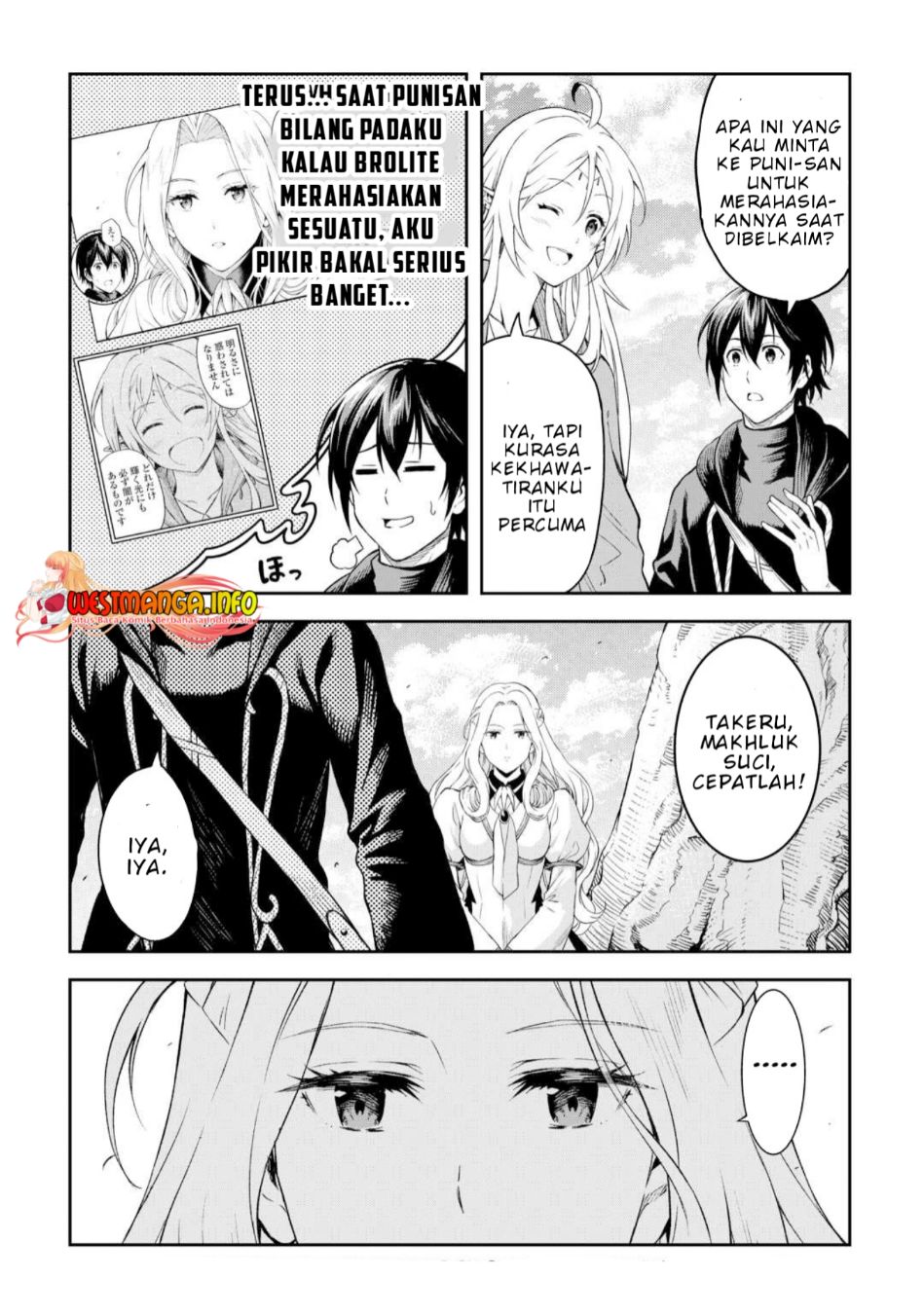 Sozai Saishuka no Isekai Ryokouki Chapter 48 - halaman 25
