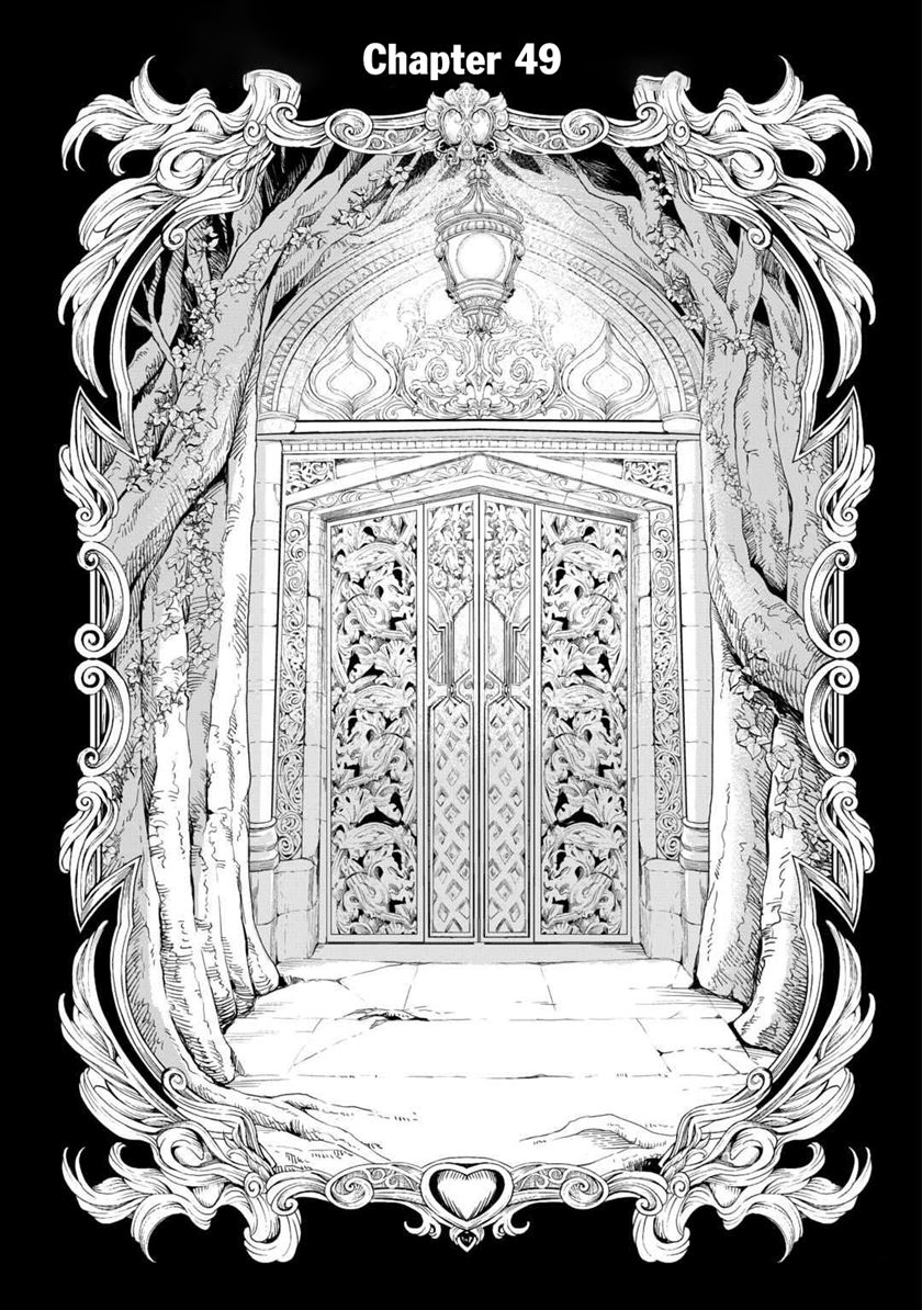 Sozai Saishuka no Isekai Ryokouki Chapter 49 - halaman 2