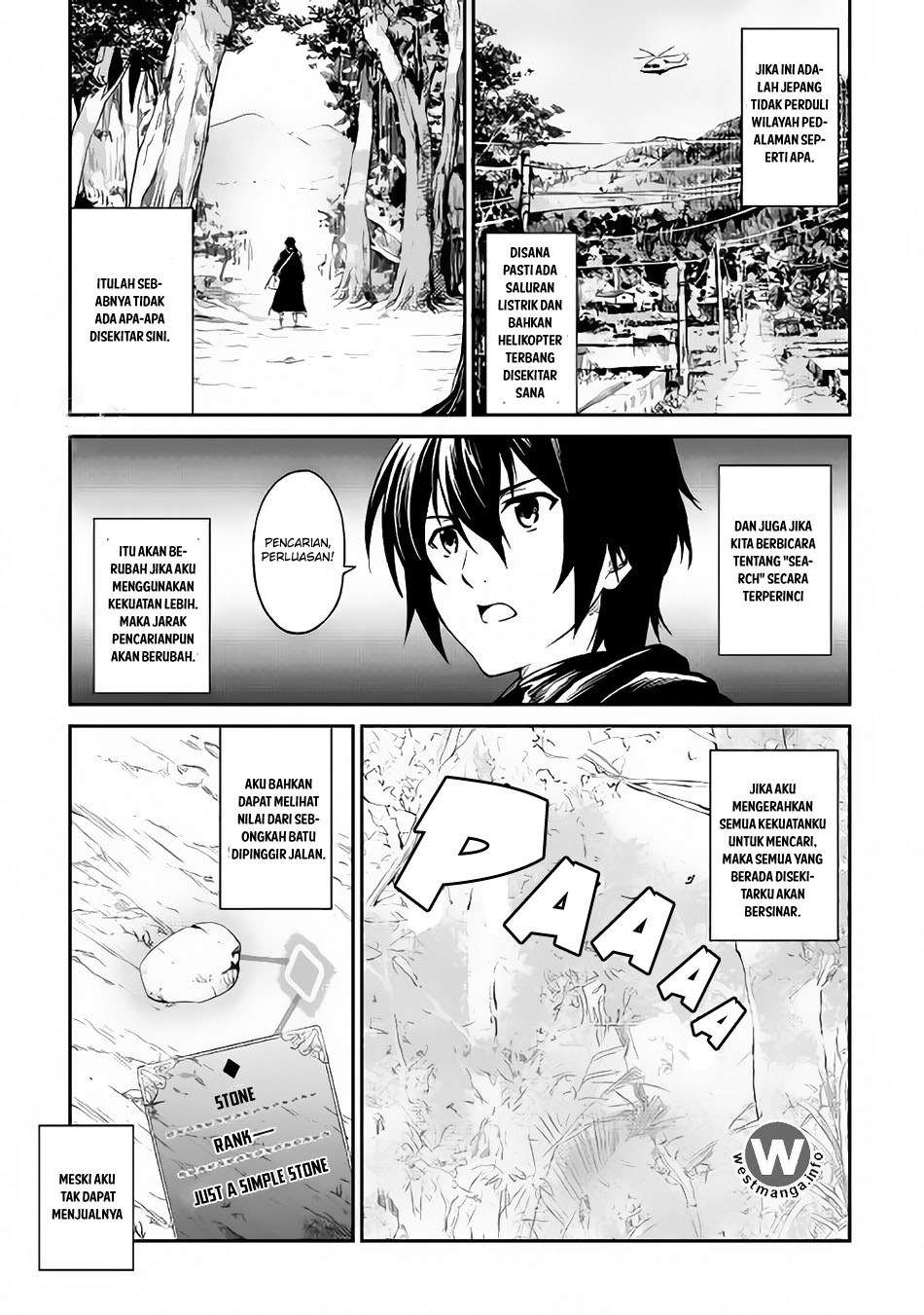 Sozai Saishuka no Isekai Ryokouki Chapter 5 - halaman 12