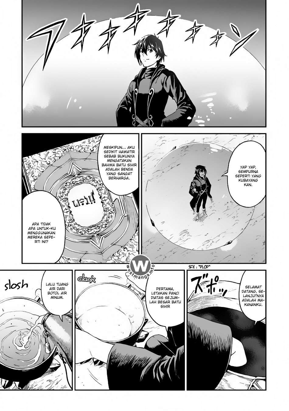Sozai Saishuka no Isekai Ryokouki Chapter 5 - halaman 18