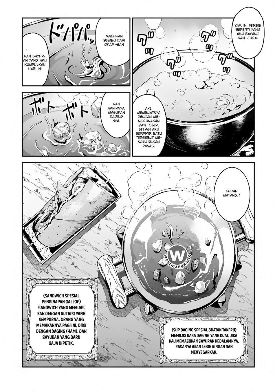 Sozai Saishuka no Isekai Ryokouki Chapter 5 - halaman 19