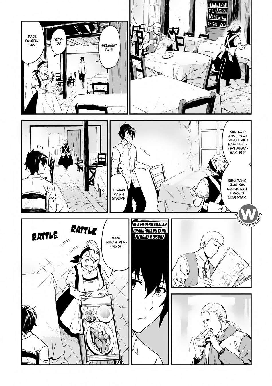 Sozai Saishuka no Isekai Ryokouki Chapter 5 - halaman 4