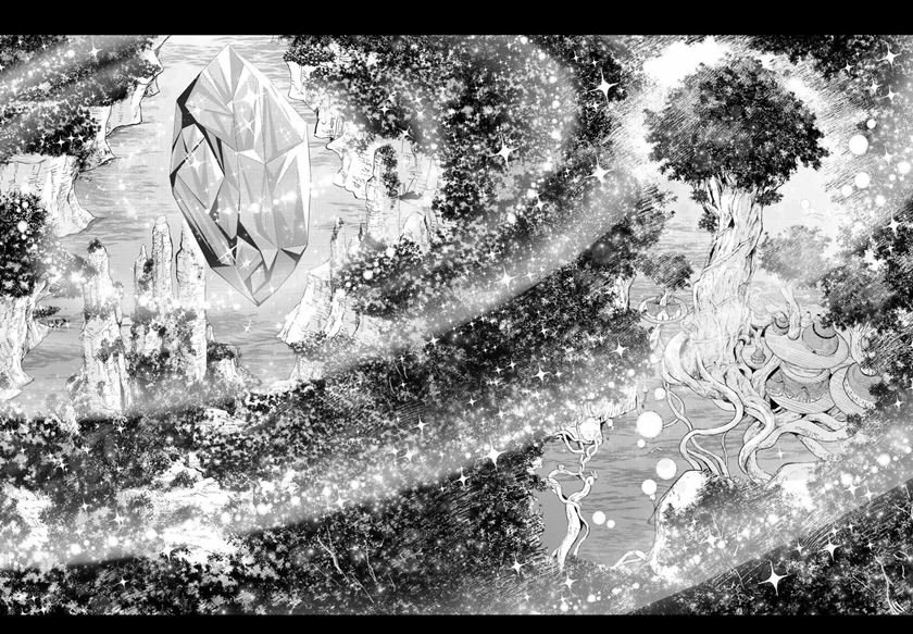 Sozai Saishuka no Isekai Ryokouki Chapter 50 - halaman 10
