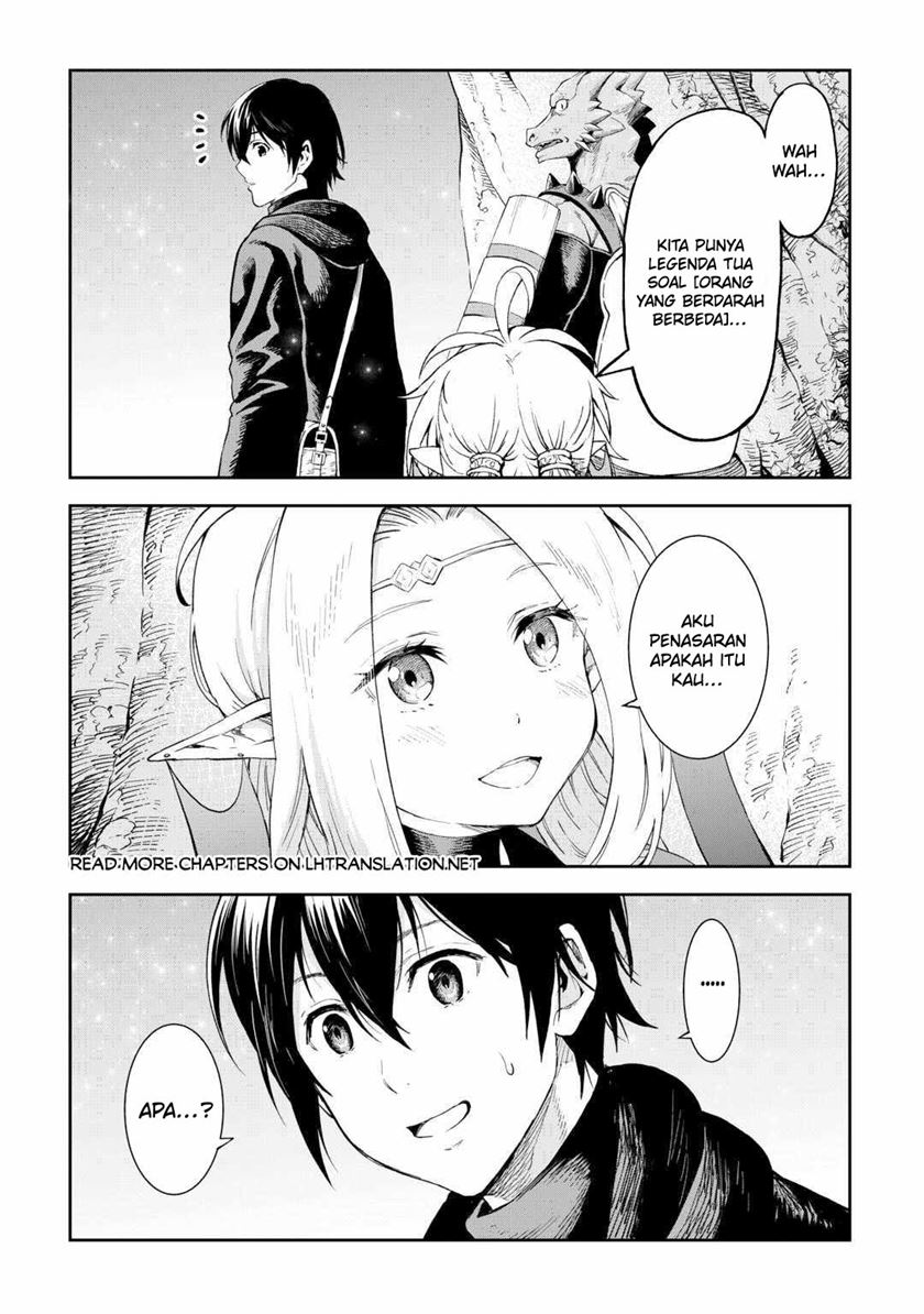 Sozai Saishuka no Isekai Ryokouki Chapter 50 - halaman 12