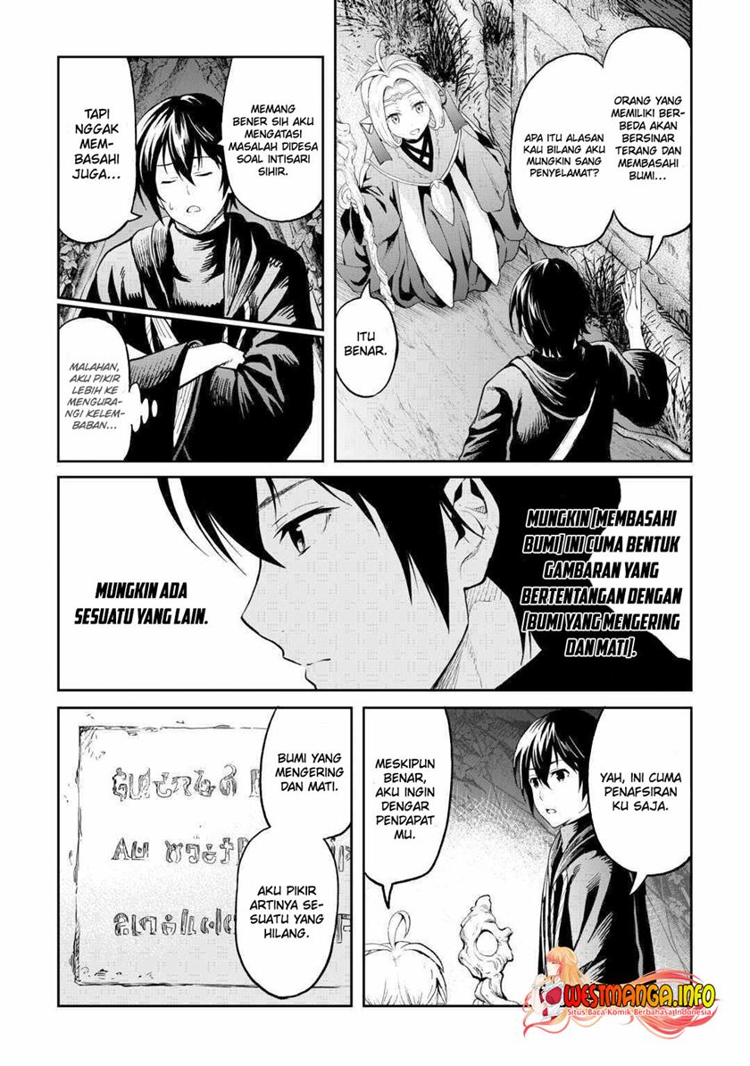 Sozai Saishuka no Isekai Ryokouki Chapter 50 - halaman 17