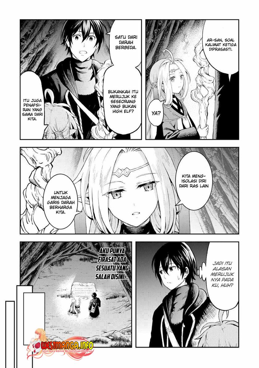 Sozai Saishuka no Isekai Ryokouki Chapter 50 - halaman 19