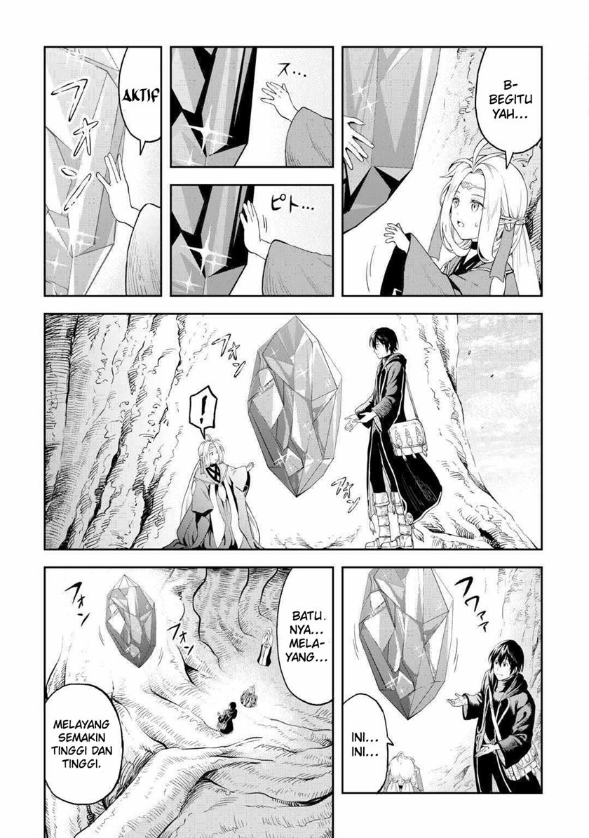 Sozai Saishuka no Isekai Ryokouki Chapter 50 - halaman 7