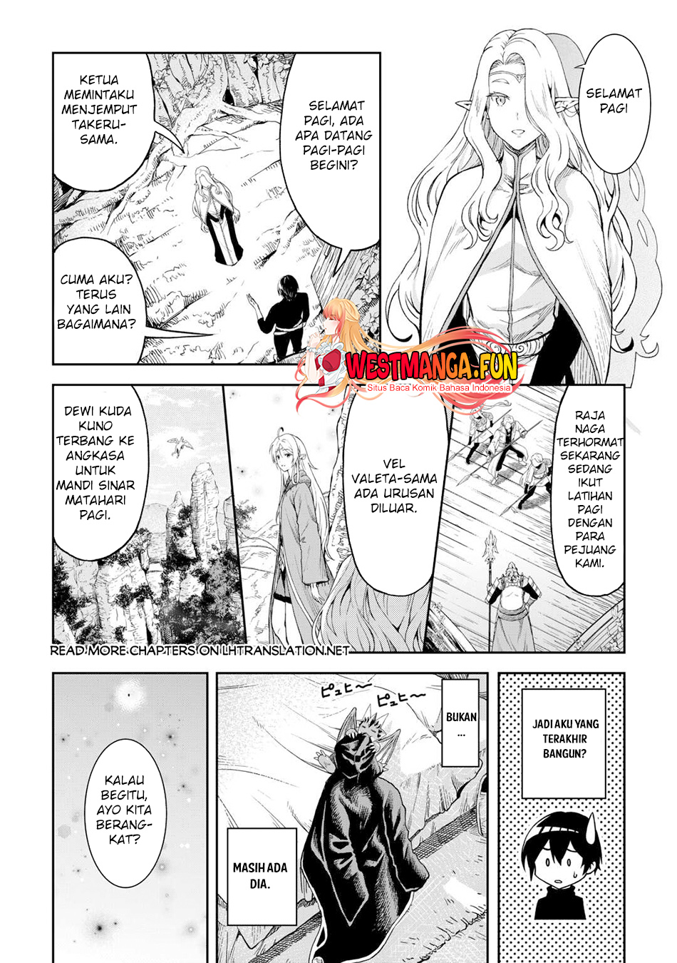 Sozai Saishuka no Isekai Ryokouki Chapter 51 - halaman 12