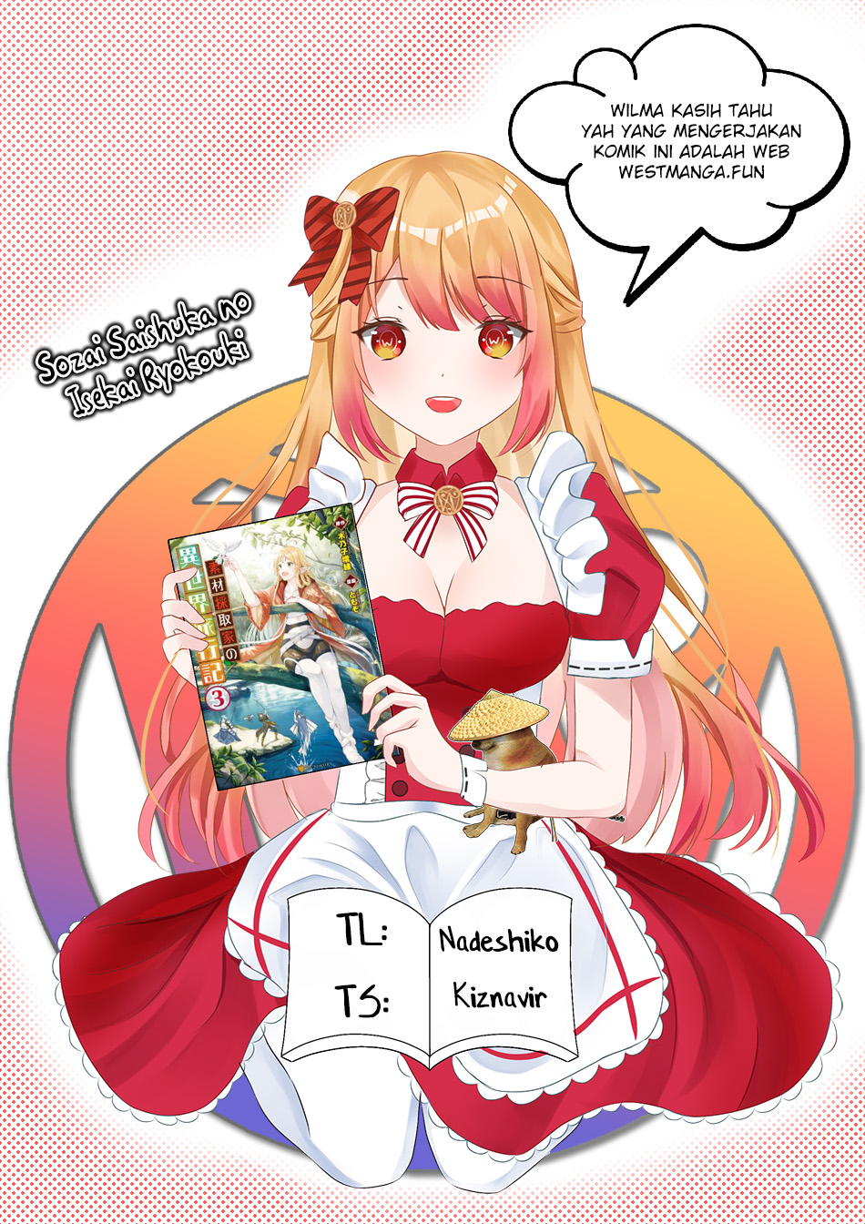 Sozai Saishuka no Isekai Ryokouki Chapter 51 - halaman 3