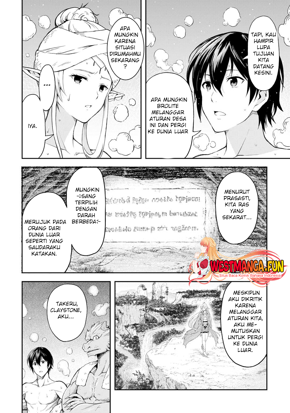 Sozai Saishuka no Isekai Ryokouki Chapter 51 - halaman 6