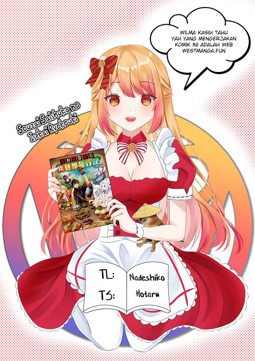 Sozai Saishuka no Isekai Ryokouki Chapter 52 - halaman 1