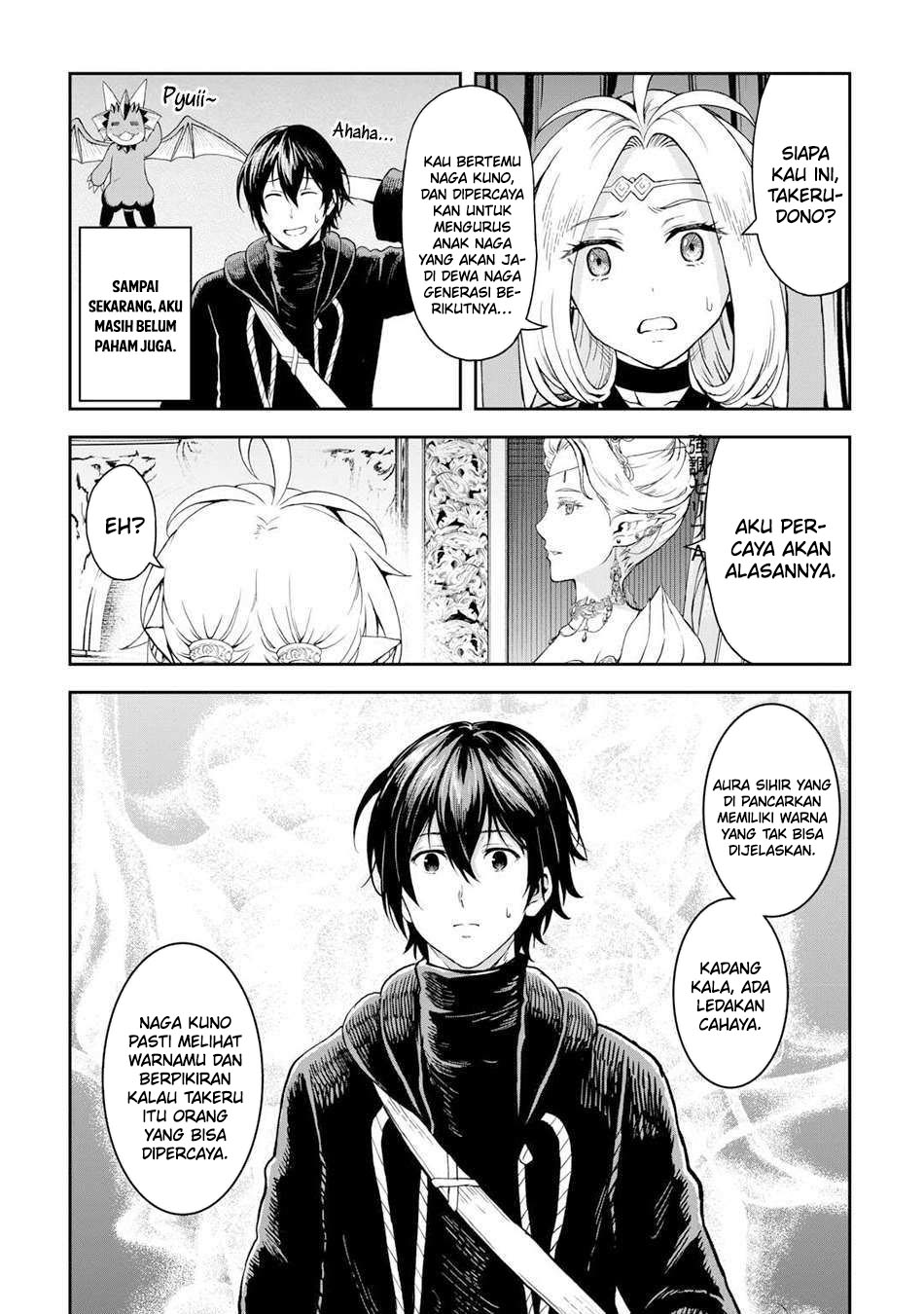 Sozai Saishuka no Isekai Ryokouki Chapter 52 - halaman 5