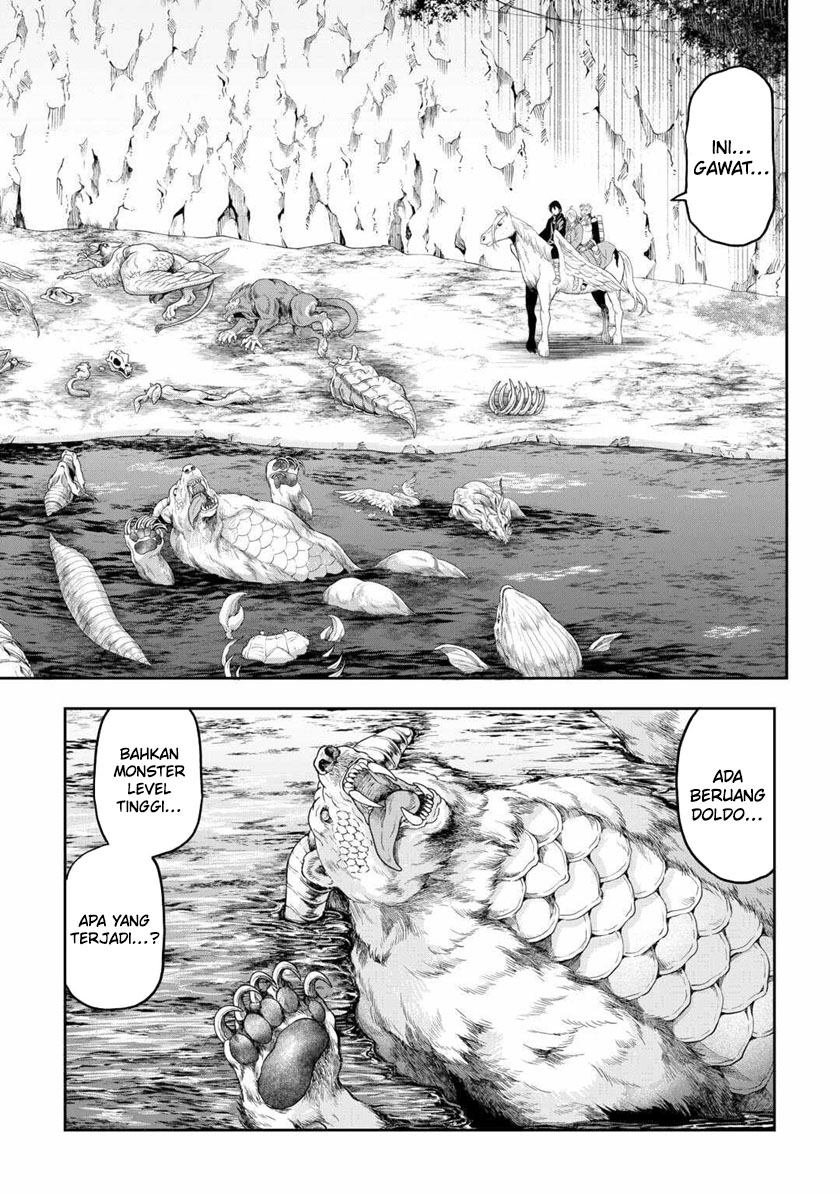 Sozai Saishuka no Isekai Ryokouki Chapter 53 - halaman 19