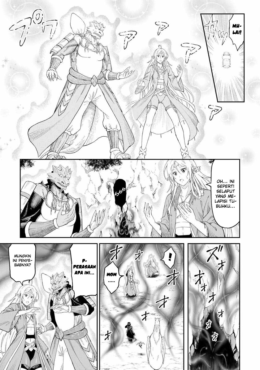 Sozai Saishuka no Isekai Ryokouki Chapter 53 - halaman 24