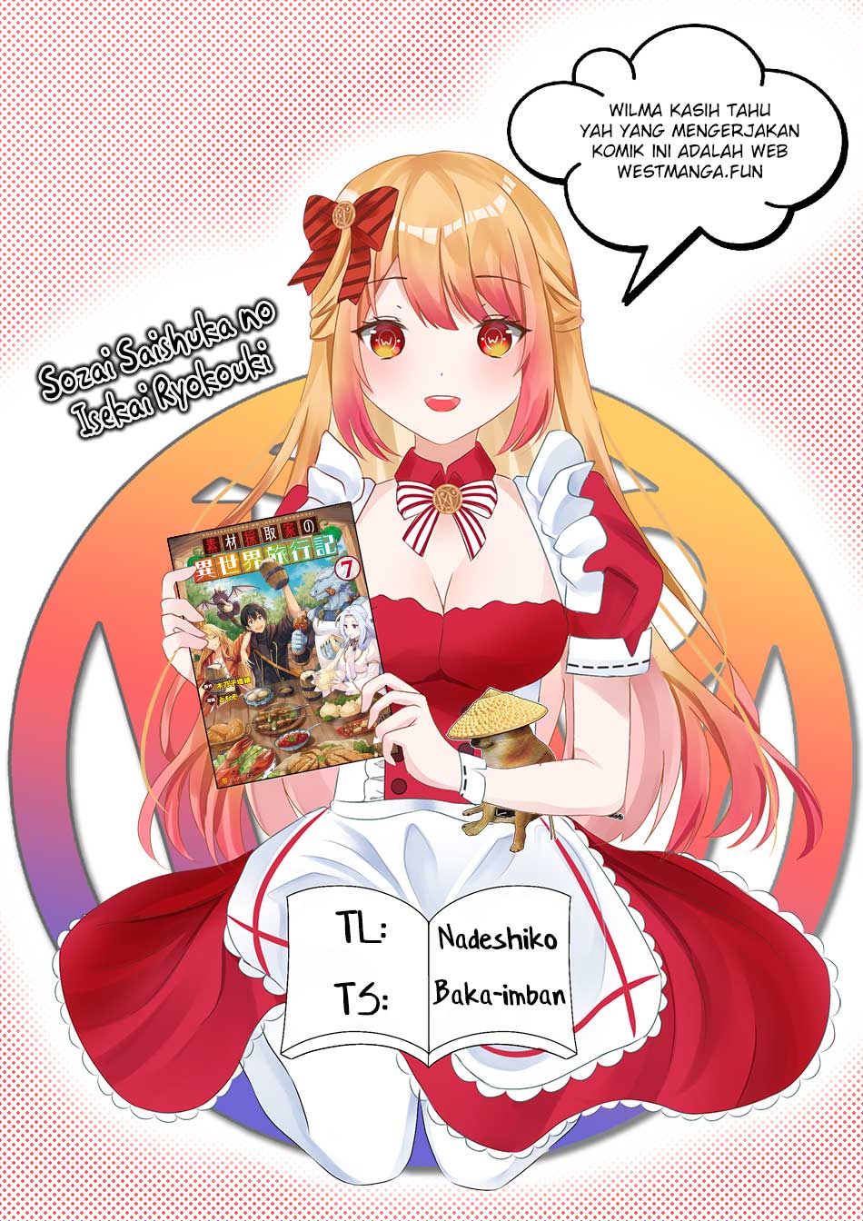Sozai Saishuka no Isekai Ryokouki Chapter 54 - halaman 3