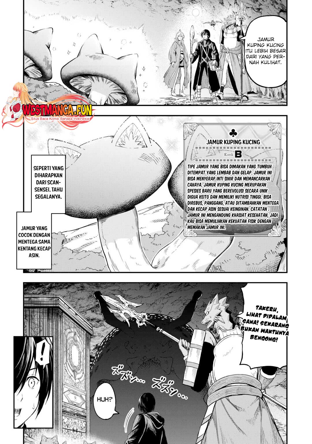 Sozai Saishuka no Isekai Ryokouki Chapter 55 - halaman 11