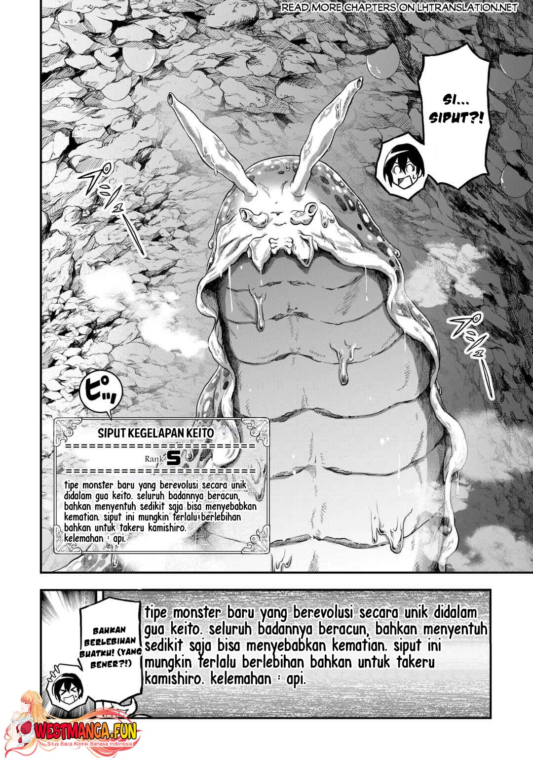 Sozai Saishuka no Isekai Ryokouki Chapter 55 - halaman 13