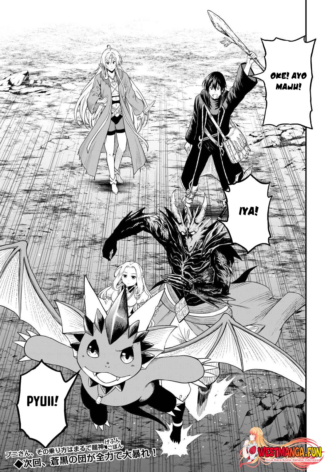 Sozai Saishuka no Isekai Ryokouki Chapter 55 - halaman 21