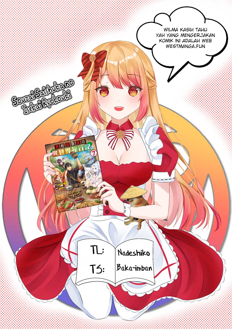 Sozai Saishuka no Isekai Ryokouki Chapter 55 - halaman 3