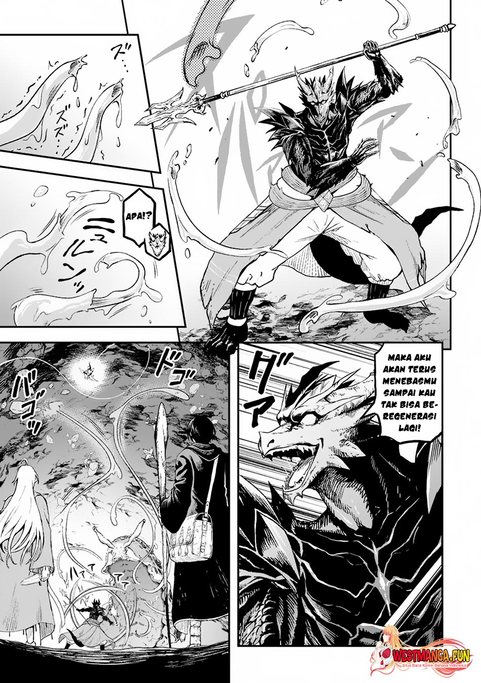 Sozai Saishuka no Isekai Ryokouki Chapter 56 - halaman 12