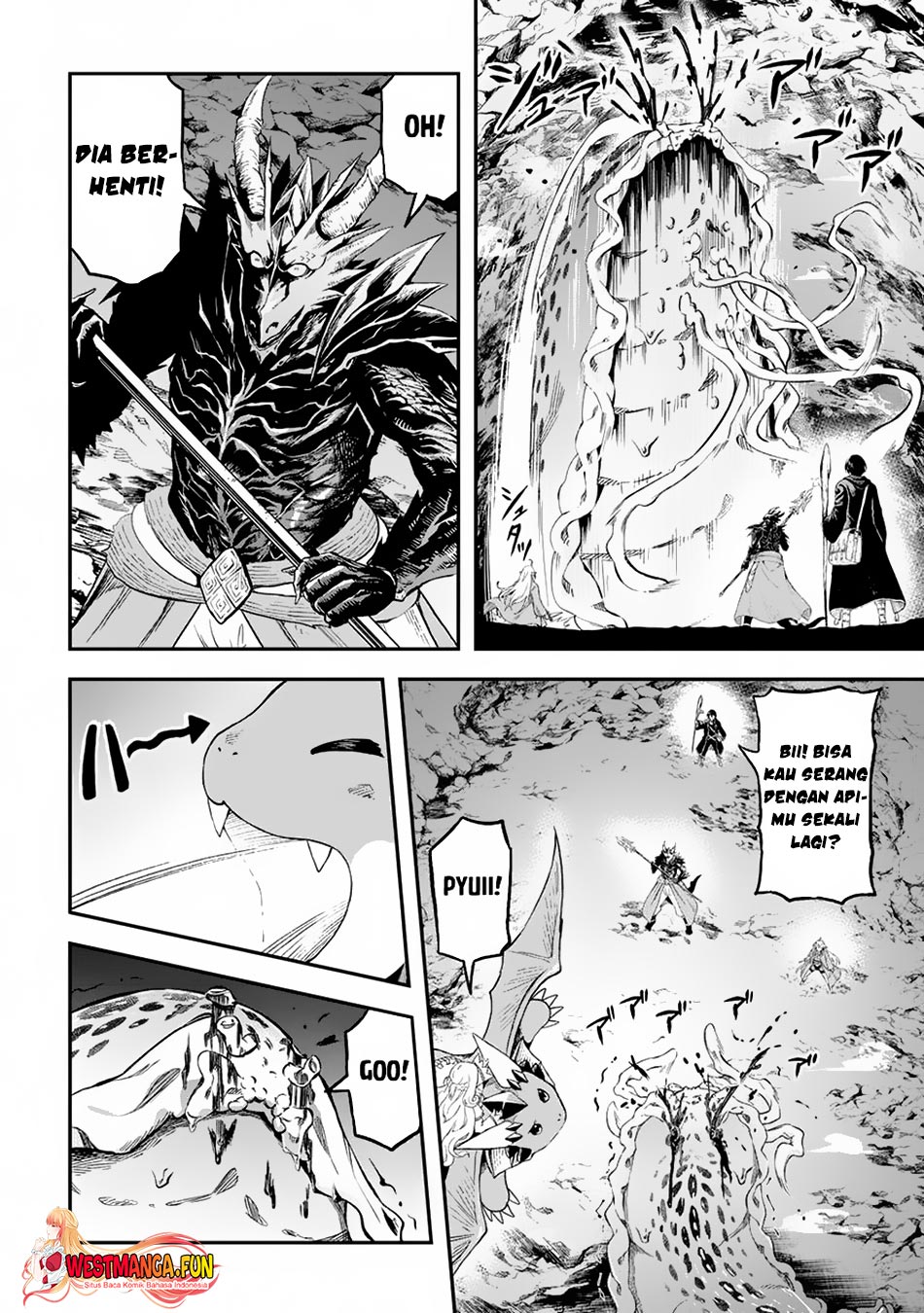 Sozai Saishuka no Isekai Ryokouki Chapter 56 - halaman 16